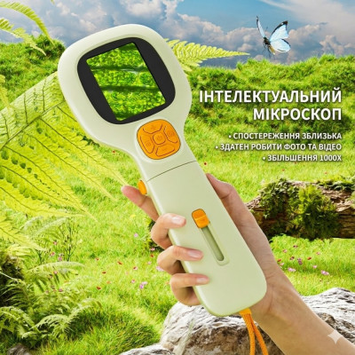 Цифровий портативний мікроскоп з екраном, великим збільшенням та підсвічуванням