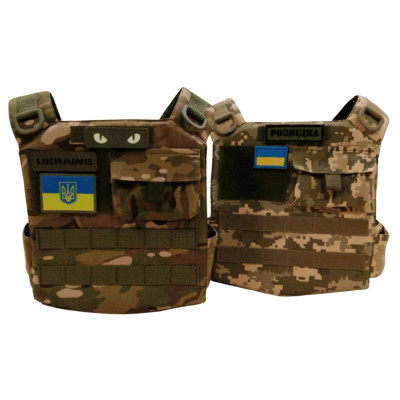 Дитячий ігровий жилет Мультикам для рольових ігор та активних розваг